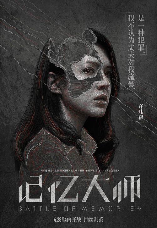 国家开放大学学位证好拿吗